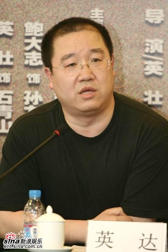 英达(Da Ying)朴实的生活照生活照相册