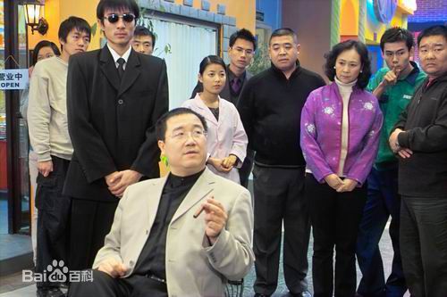 英达(Da Ying)朴实的生活照生活照相册