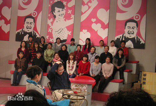 英达(Da Ying)综合照片图片图集