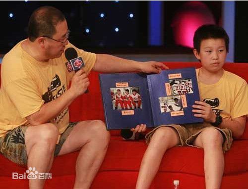 最优质英达(Da Ying)精彩图册