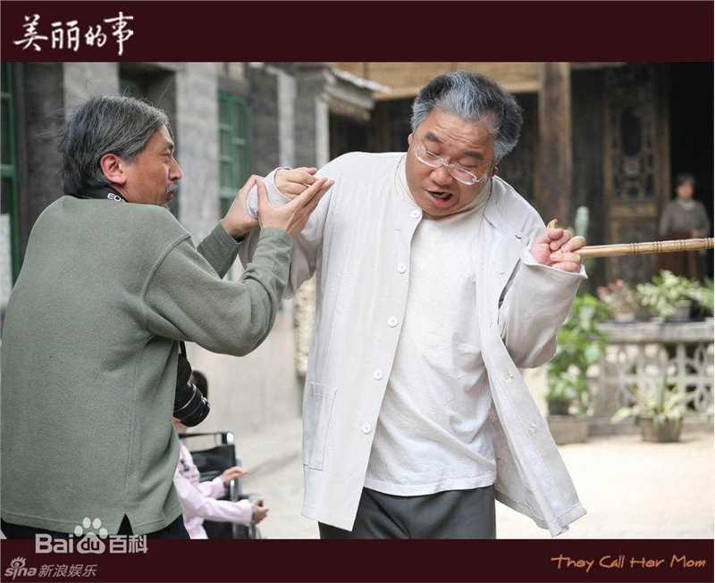 精选英达(Da Ying)精彩图册