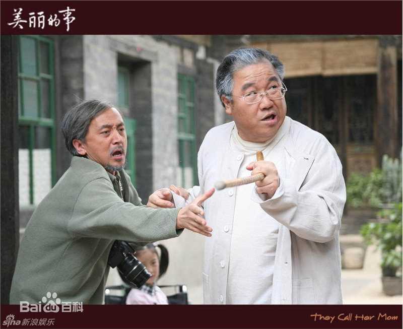 精选英达(Da Ying)精彩图册