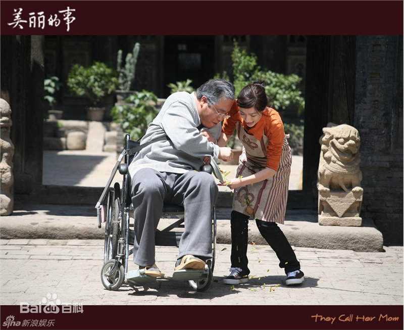 精选英达(Da Ying)精彩图册