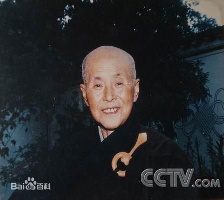 张竹仁义师太壁纸壁纸