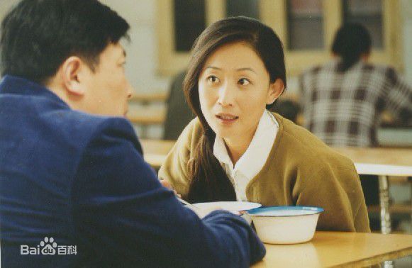 张竹雪白血红生活照相册