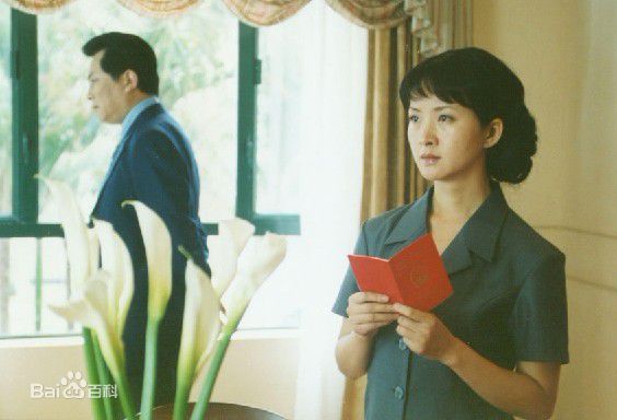 张竹雪白血红生活照相册