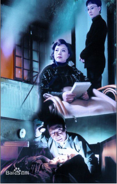 张竹魂断楼兰素颜照相册