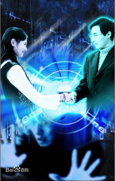 张竹魂断楼兰素颜照相册