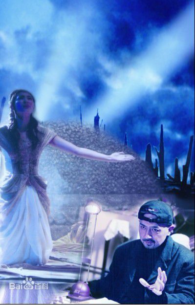 张竹魂断楼兰素颜照相册