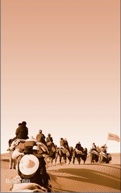 张竹魂断楼兰素颜照相册