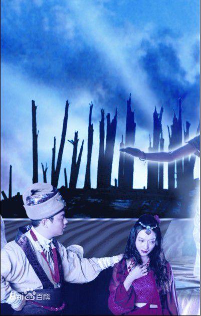 张竹魂断楼兰素颜照相册