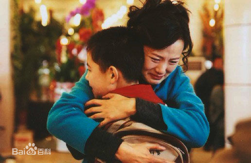 张竹当婚姻走到尽头素颜照相册