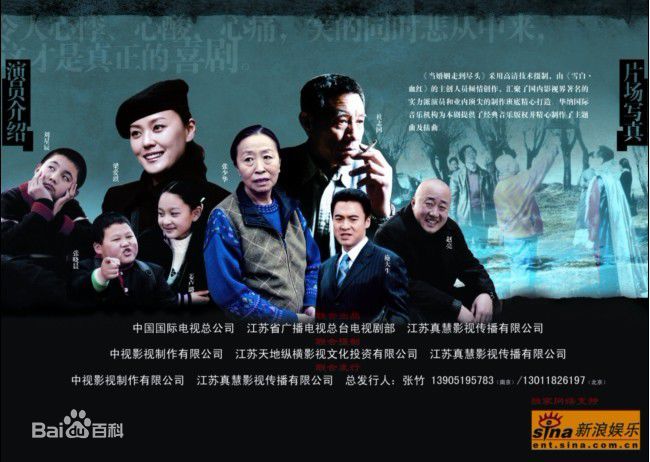 张竹当婚姻走到尽头素颜照相册