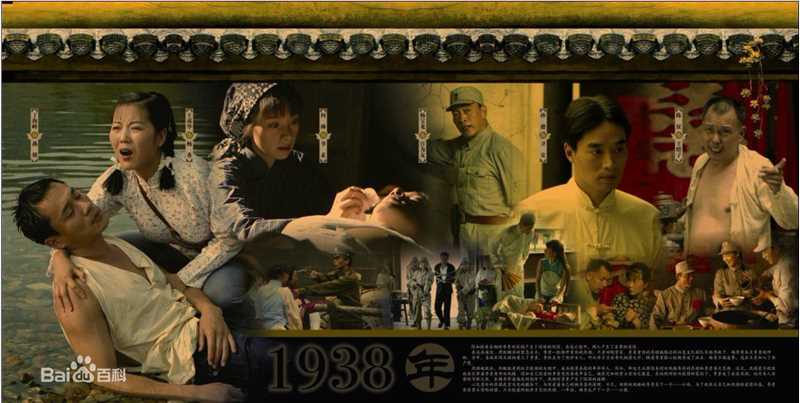 张竹暗战风云生活照相册