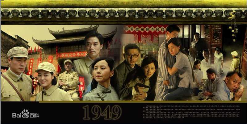 张竹暗战风云生活照相册