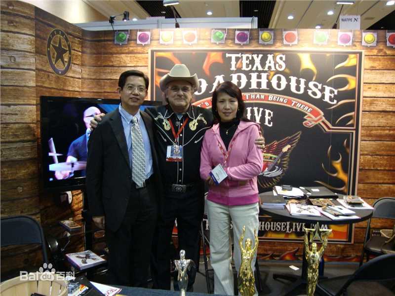 张竹工作照壁纸壁纸