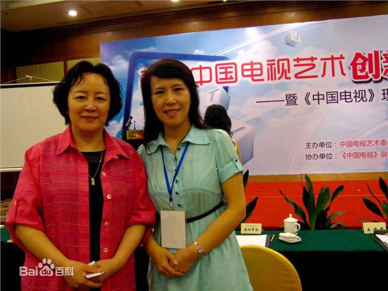 张竹工作照壁纸壁纸