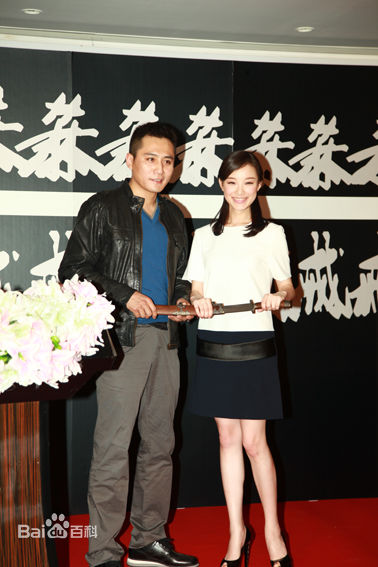 最优质张竹在电影《杀戒》新闻发布会中的相册