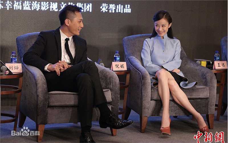 张竹电影《杀戒》最新海报发布会壁纸