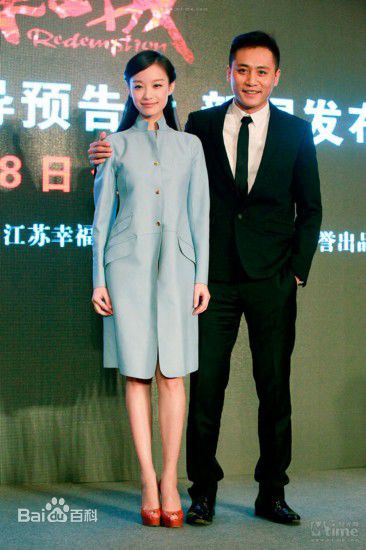 张竹电影《杀戒》最新海报发布会壁纸