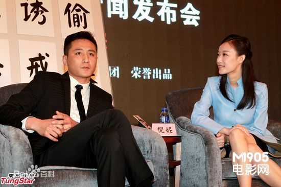 张竹电影《杀戒》最新海报发布会壁纸