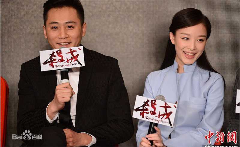 张竹电影《杀戒》最新海报发布会壁纸