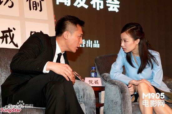 张竹电影《杀戒》最新海报发布会壁纸