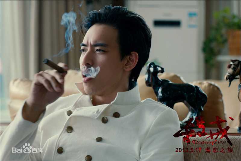 张竹电影杀戒高清海报图集