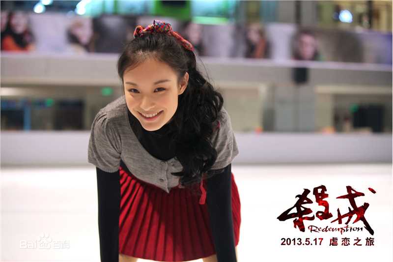 张竹电影杀戒高清海报图集