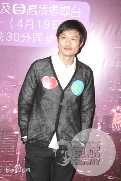 最新黄德斌(KENNY WONG)性感图片