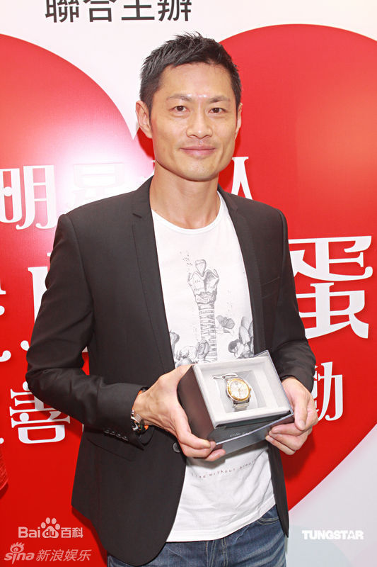 黄德斌(KENNY WONG)出席活动素颜照相册