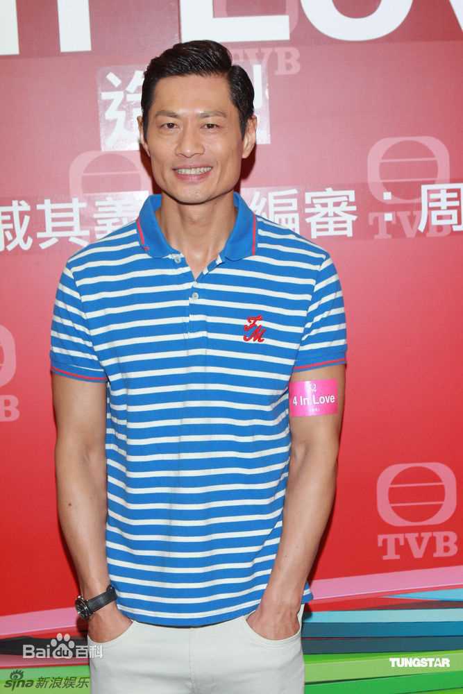 黄德斌(KENNY WONG)出席活动素颜照相册