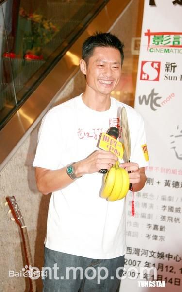 黄德斌(KENNY WONG)出席活动素颜照相册