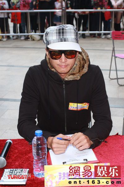 最新洪天明(Hung Tin Ming, Timmy)精彩图册