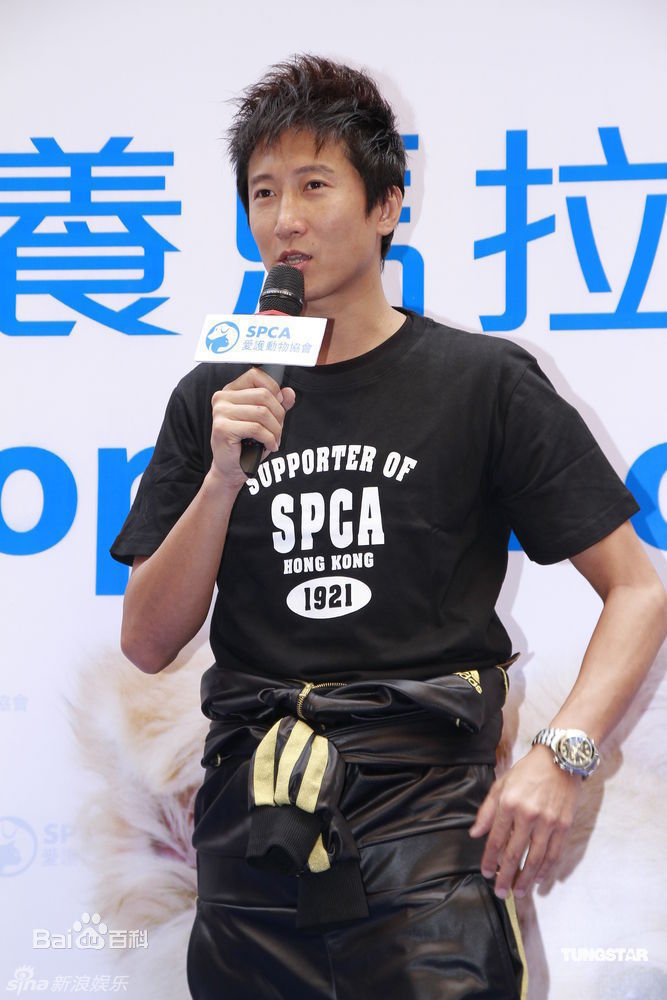 精选洪天明(Hung Tin Ming, Timmy)精彩图册