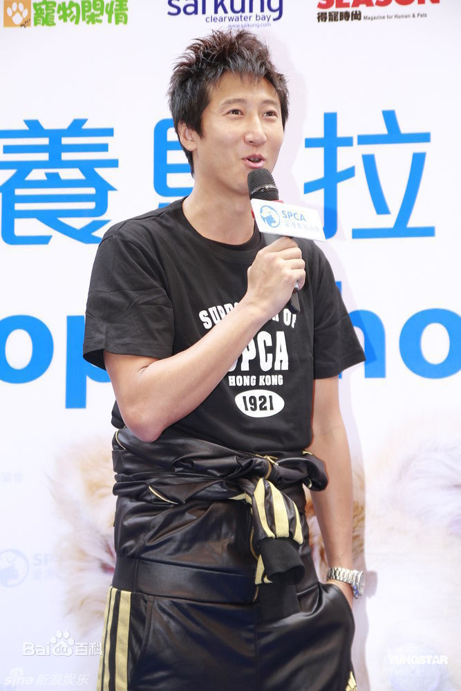 精选洪天明(Hung Tin Ming, Timmy)精彩图册