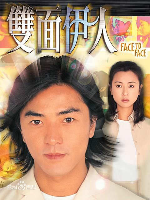 最新洪天明(Hung Tin Ming, Timmy)性感图片