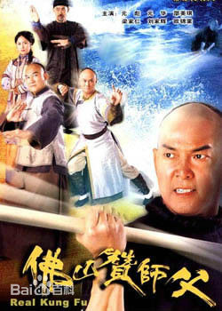 最新洪天明(Hung Tin Ming, Timmy)性感图片