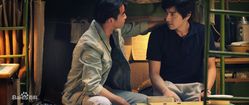 郑恺(Ryan)电影《致青春》最新剧照