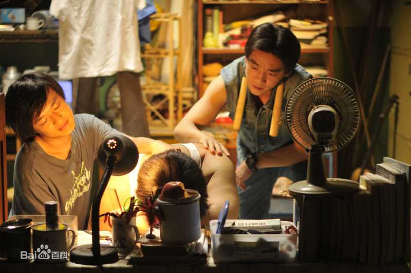 郑恺(Ryan)电影《致青春》最新剧照