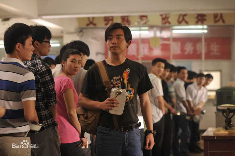 郑恺(Ryan)电影《致青春》最新剧照