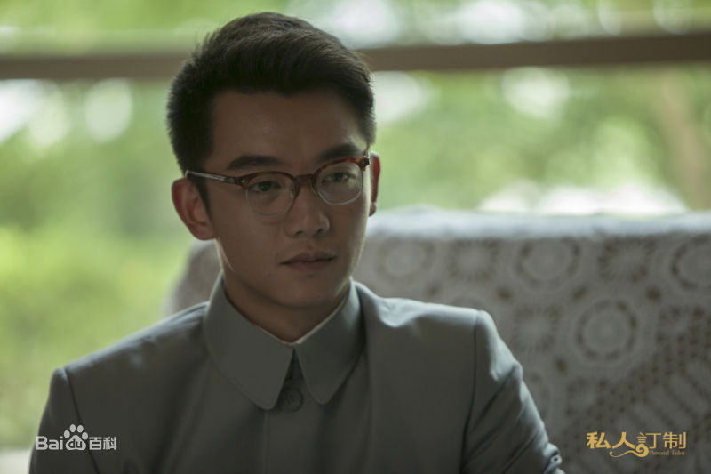 郑恺(Ryan)电影《私人订制》剧照