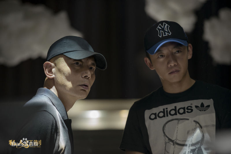 郑恺(Ryan)电影《私人订制》剧照