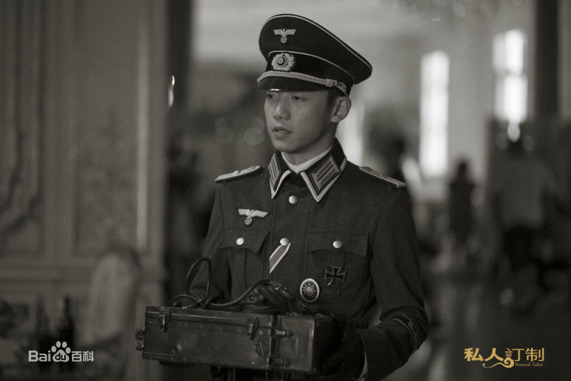 郑恺(Ryan)电影《私人订制》剧照