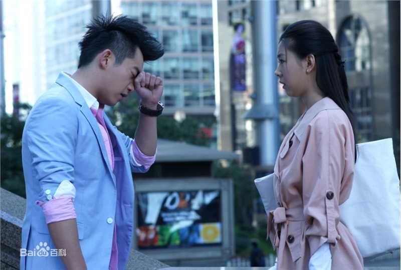 郑恺(Ryan)电影《非常幸运》高清剧照