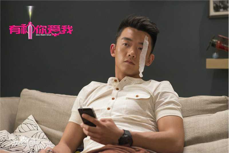 郑恺(Ryan)性感喜剧《有种你爱我》高清剧照