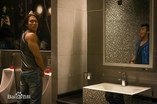 郑恺(Ryan)性感喜剧《有种你爱我》高清剧照