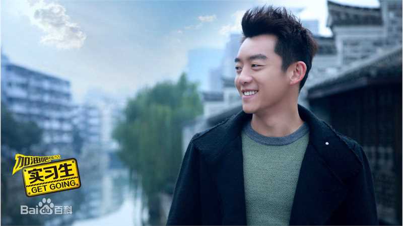 郑恺(Ryan)在《加油吧实习生》中的最新剧照