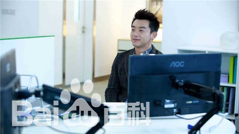 郑恺(Ryan)在《加油吧实习生》中的最新剧照