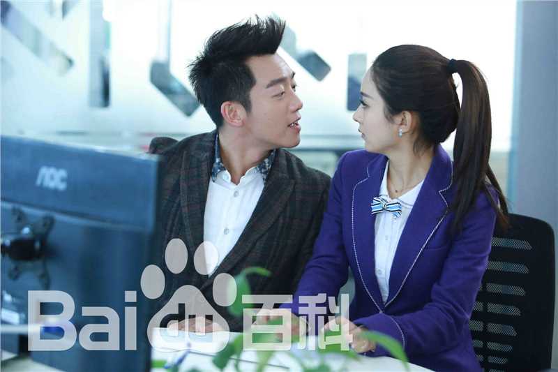 郑恺(Ryan)在《加油吧实习生》中的最新剧照